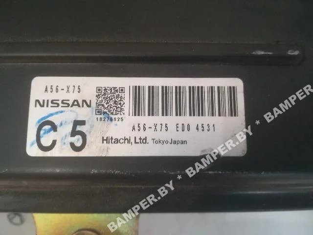 Блок управления двигателем к Nissan Teana VQ23DE, 2007 г.