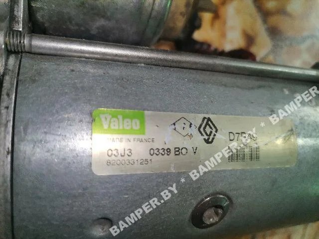 Стартер к Renault Trafic, 2004 г.