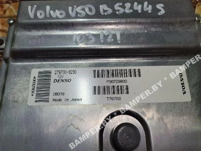 Блок управления двигателем к Volvo C30, 2009 г.