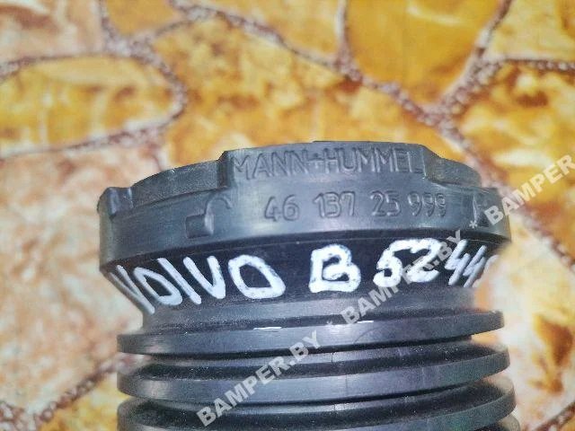 Патрубок воздушного фильтра к Volvo V50, 2008 г.