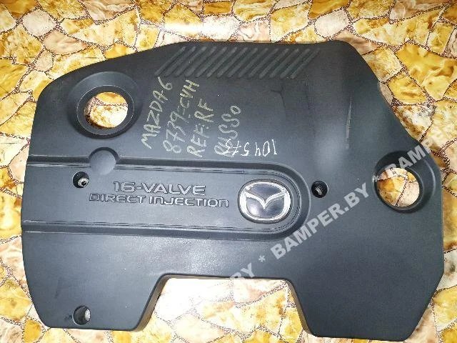 Декоративная крышка двигателя к Mazda 6, 2004 г.