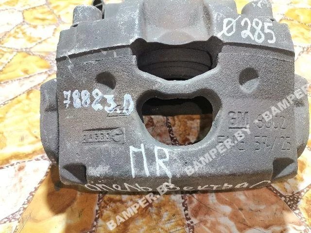 Суппорт передний правый к Opel Signum, 2004 г.