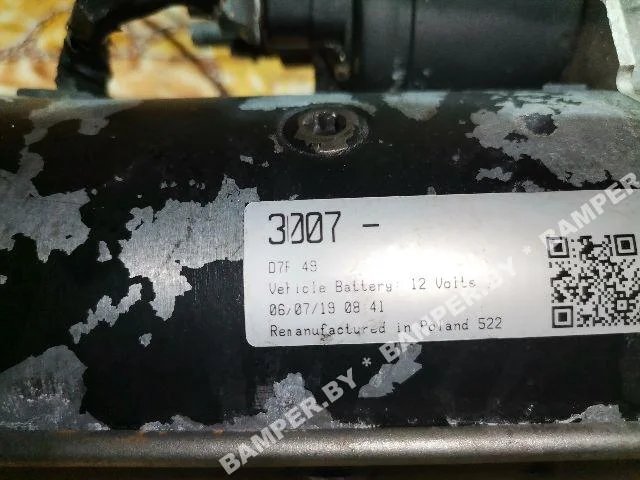 Стартер к Nissan Primera, 2004 г.