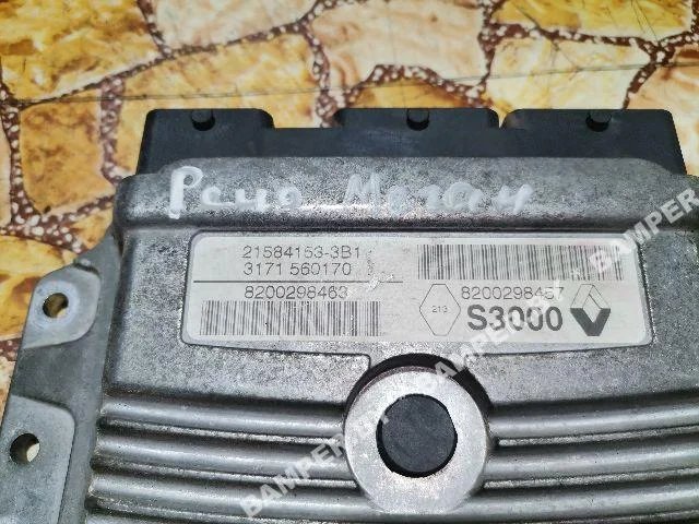 Блок управления двигателем к Renault Megane, 2005 г.