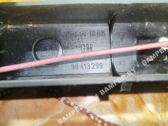 Проводка форсунок к Opel Sintra, 1999 г.