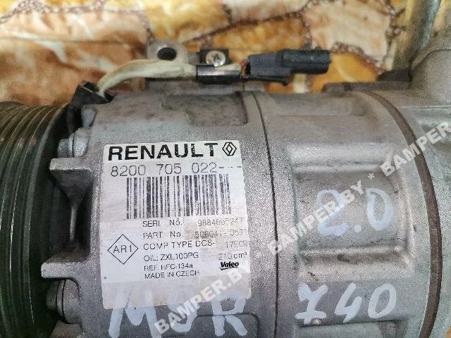 Компрессор кондиционера к Renault Laguna, 2007 г.