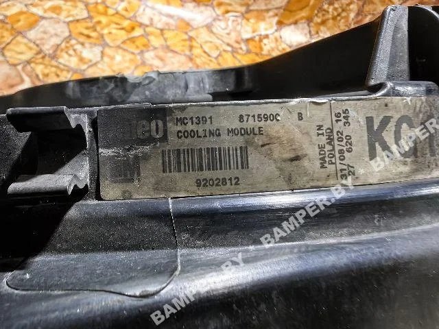 Вентилятор радиатора к Opel Vectra, 2003 г.