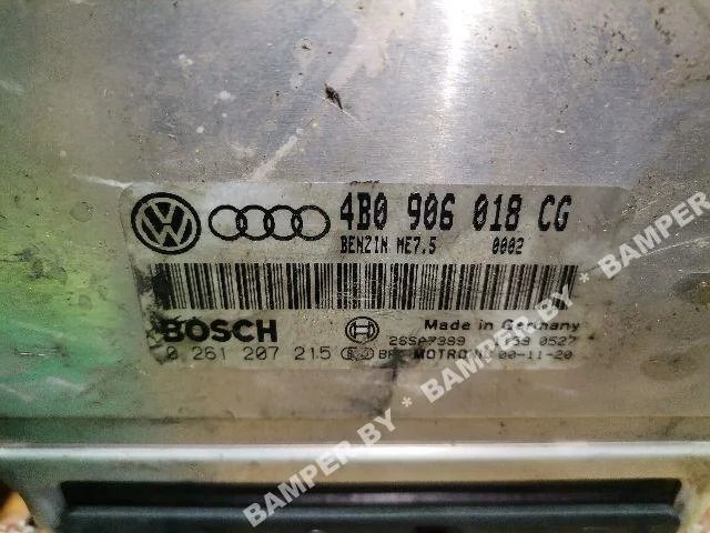 Блок управления двигателем к Audi A4, 2002 г.