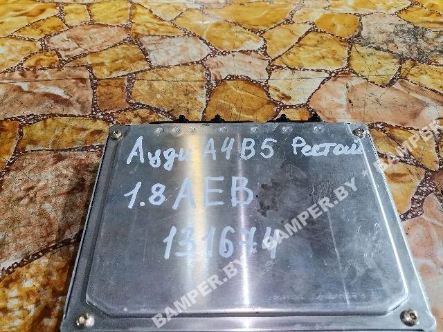 Блок управления двигателем к Audi A4, 2000 г.