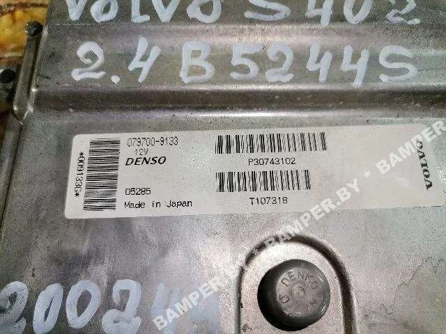 Блок управления двигателем к Volvo S40, 2008 г.