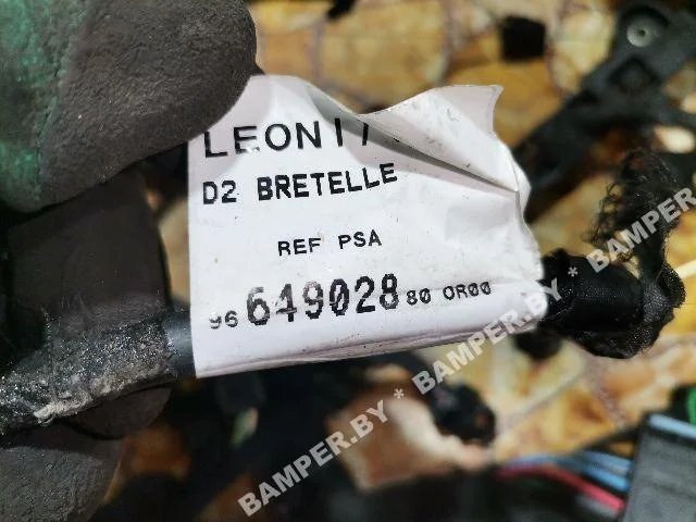 Проводка двигателя к Citroen C5, 2009 г.