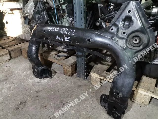 Балка подвески передняя (подрамник) к Audi 100, 1993 г.