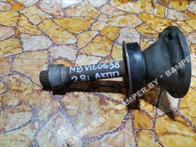 Полуось передняя правая (приводной вал, ШРУС) к Mercedes Vito W638, 2000 г.