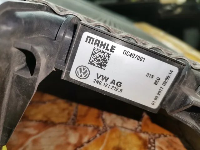 Радиатор (дополнительный) к Volkswagen Crafter 2, 2018 г.