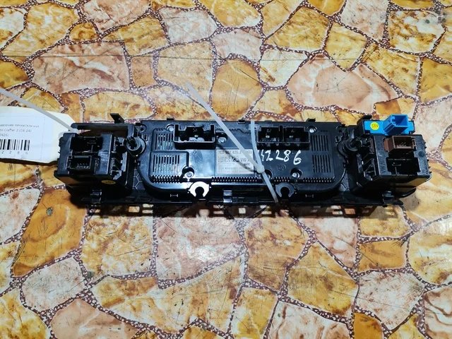 Блок управления печки/климат-контроля к Volkswagen Crafter 2, 2018 г.