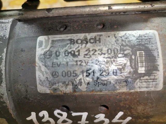 Стартер к Mercedes C, 2002 г.