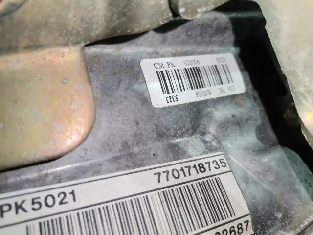КПП механическая (МКПП) к Renault Master, 2004 г.