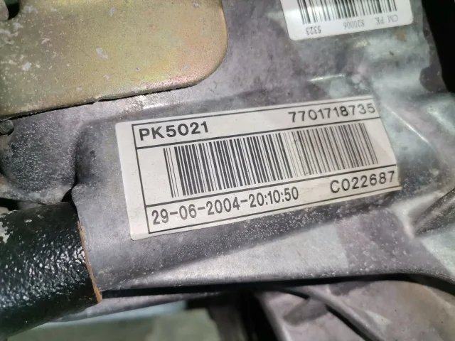 КПП механическая (МКПП) к Opel Movano, 2004 г.