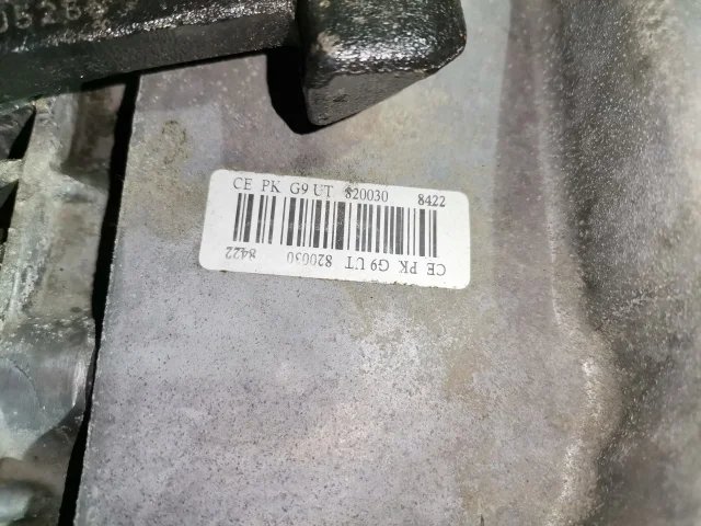 КПП механическая (МКПП) к Opel Movano, 2004 г.