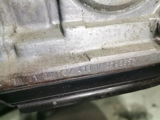 КПП автоматическая (АКПП) к Mercedes E W124, 1992 г.