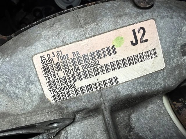 КПП механическая (МКПП) к Rover 25, 2004 г.