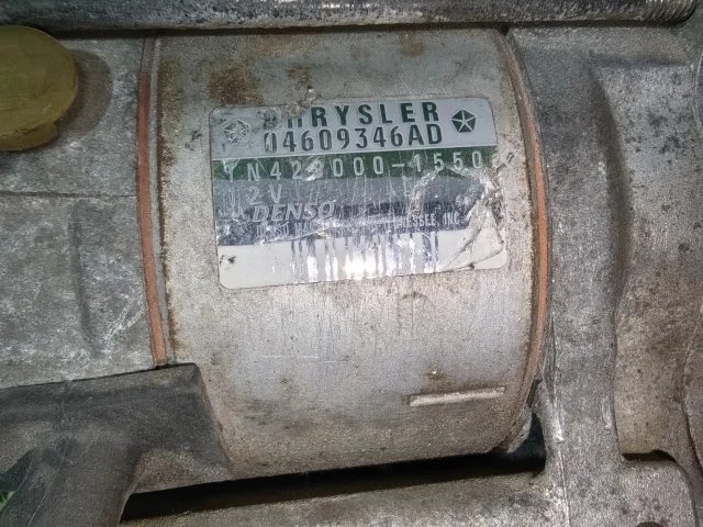 Стартер к Chrysler 300M, 2003 г.