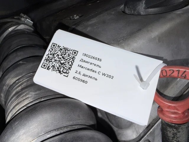Двигатель к Mercedes C W202, 1998 г.