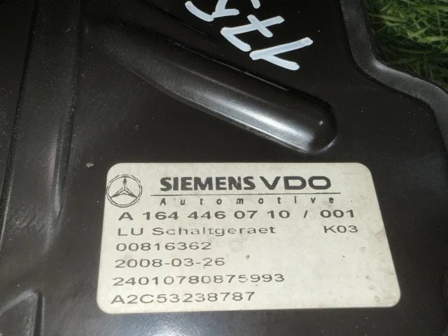 Блок управления АКПП к Mercedes ML W164, 2009 г.