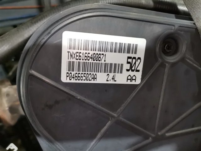 Двигатель к Chrysler Voyager, 2004 г.
