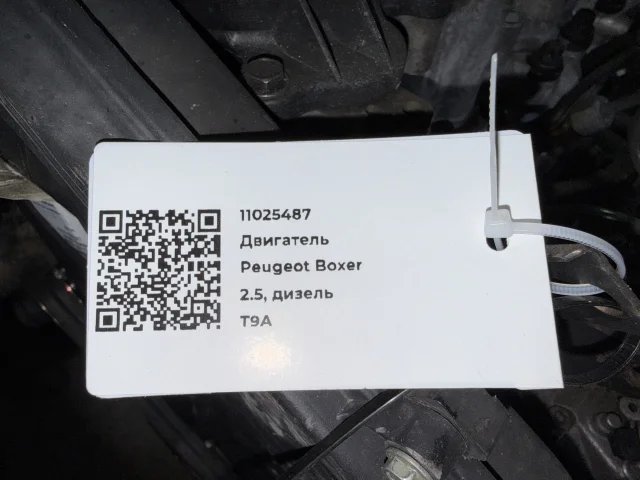 Двигатель к Citroen Jumper, 2000 г.