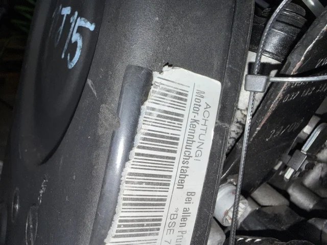 Двигатель к Skoda Octavia, 2008 г.