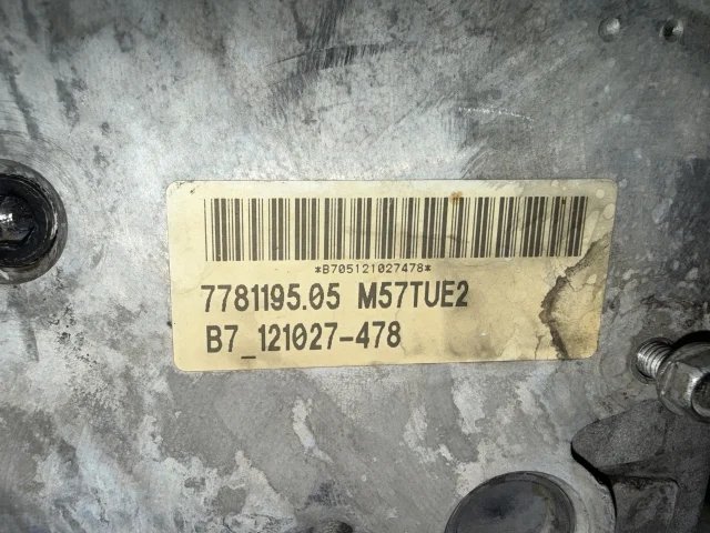 Двигатель к BMW X5 E70, 2008 г.