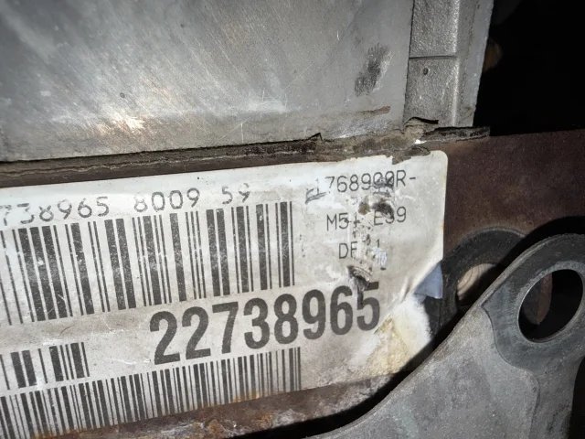 Двигатель к BMW 7 E38, 1999 г.