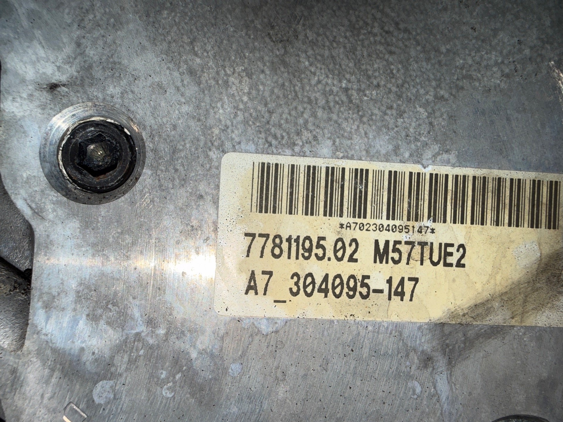 Двигатель к BMW 3 E90/E91/E92/E93, 2006 г.